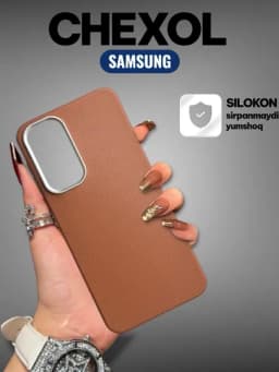 Чехол для Samsung A16/A56/A17/A10/A36/A26/A36/A07/A35/A32/A12/A11 силикон, кожа — KASE-1357-КОРИЧН-A15.