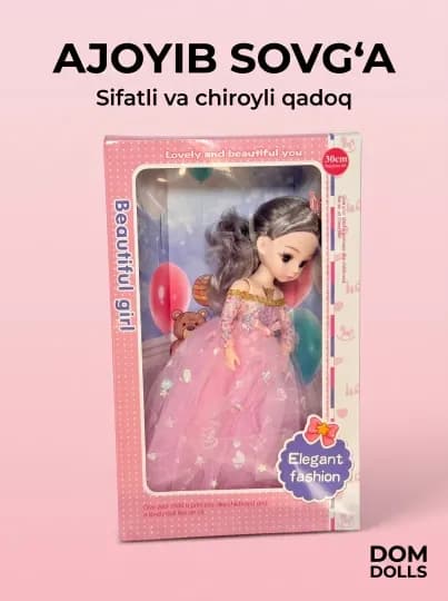 Музыкальная кукла DOM DOLLS для девочек в красивом платье, в подарочной коробке, 30 см — REBORN-ШАРН16-МЕДН