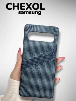 Чехол Samsung Carbon S10, S105G, S20, S25EDGE, NOTE20 ULTRA — BUSINEE-NOTSAM-СЕРЫЙ-S105G