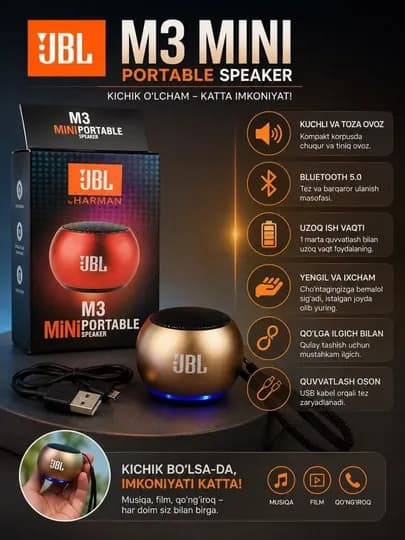 JBL M3 Mini Portable Speaker – компактная Bluetooth колонка — LUXE123-MINIKALONKA-ЗОЛОТ