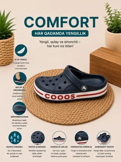 Обувь для женщин, девочек и детей UNISEX — 9992691-CROKORG-ЧЕРН-39