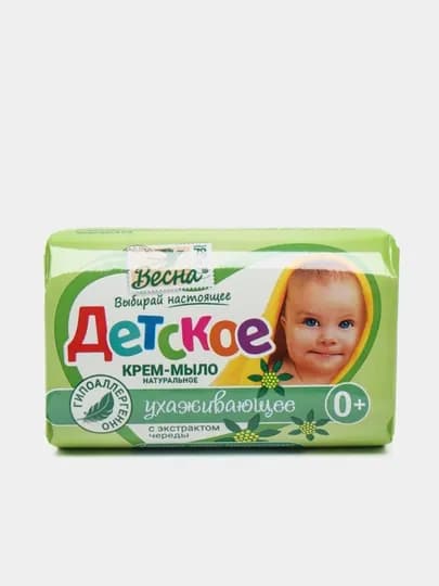 Мыло детское Весна, с экстрактом череды, 90 г — NIVEA-P004E08