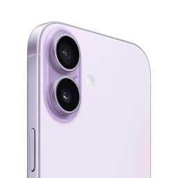 Iphone 17 Lavender 8/256 GB
