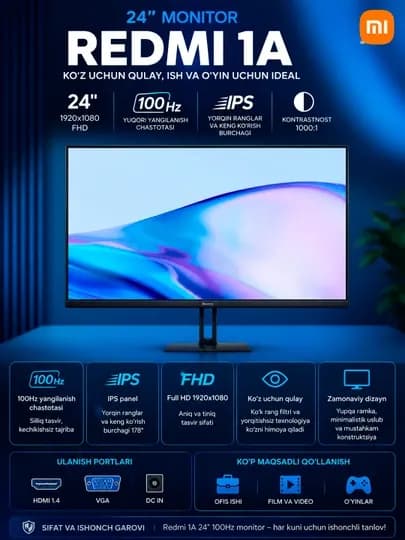 Монитор Redmi 1A, 27", 24", IPS, FHD 100Гц, офис, учеба, работа, — KOMPYUT-REDMIA1-24dyum