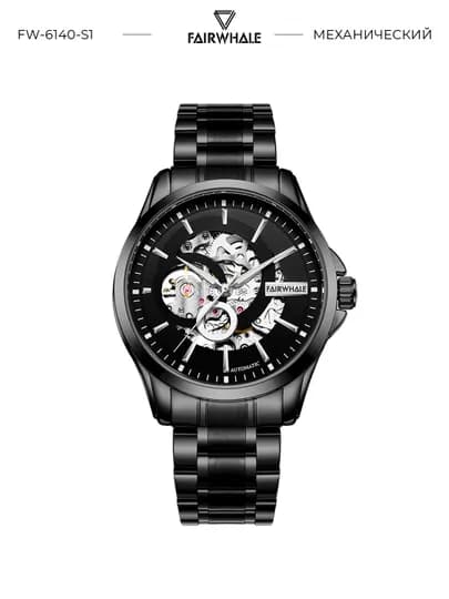 Мужские механические наручные часы Mark Fairwhale FW-6140 TOURVANE в подарочной коробке — MRWATCH-FW6140-ЧЕРН