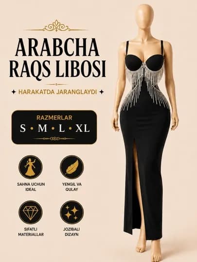 Костюм для арабских танцев, арабский костюм для восточных танцев — SILVA-ARABSKIYSHOKILDA-ЧЕРН-Freesize-90