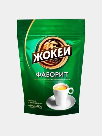 Кофе растворимый Жокей Фаворит гранулированный, 150 г — FOODST-P00B002