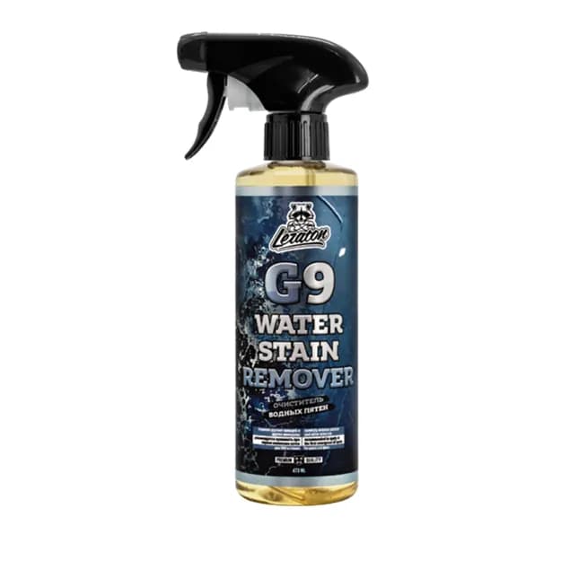 Очиститель водных пятен G9