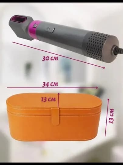 Фен-стайлер Dyson, 5 в 1, для всех типов волос, с кейсом, плойка — ESHOP2-DAYSONQUTI-ЖЕЛТ