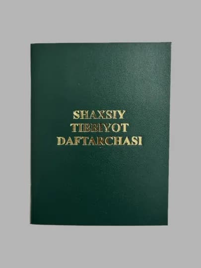 Личная медицинская книжка — PMPM-TIBBIYOTDAFTARCHASI-ЗЕЛЕН
