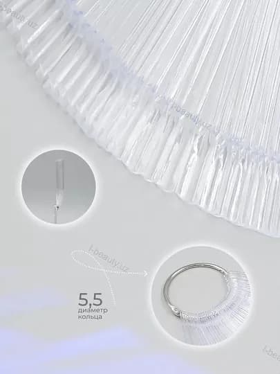 Типсы для палитры гель лака и маникюра ногтей на кольце, 50 шт — BEAUTON-L42-БЕЛЫЙ