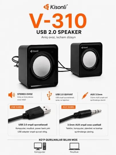 Компьютерные колонки KISONLI V-310 — SOUNDUP-KISO310