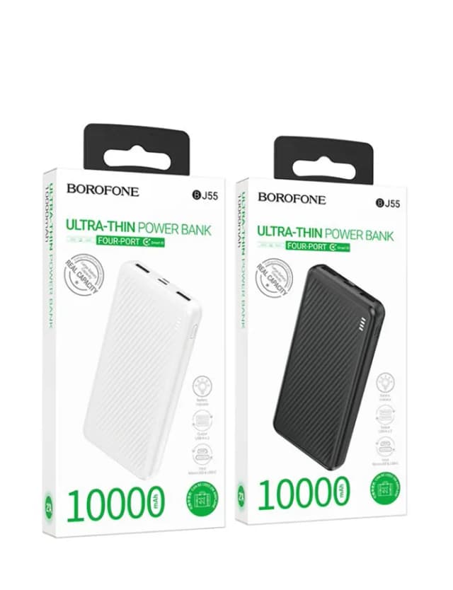 Powerbank Borofone BJ 55 Minimalist 10000 мАч 2.1А