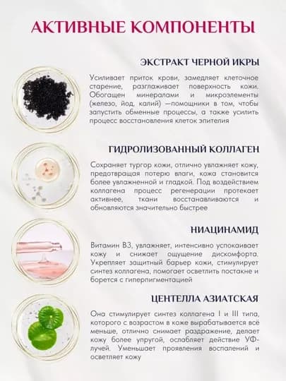 Набор для лица, набор для ухода за лицом, набор,подарочный набор косметики,подарок женщине — OSMA-NAB-ФИОЛЕТ