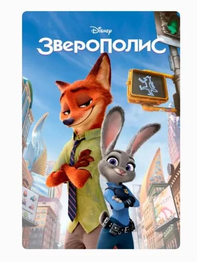 Раскраски для детей — BYMALIK-РАСКНАК-СЕРЫЙ