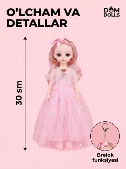 Музыкальная кукла DOM DOLLS для девочек в красивом платье, в подарочной коробке, 30 см — REBORN-ШАРН16-ЛАЗУР