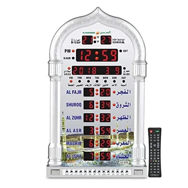 Часы AL-HARAMEEN с азаном, светодиодные часы для молитвы, HA-5118 серый