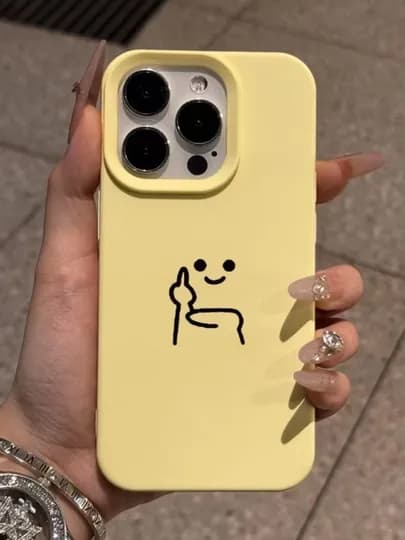 Чехол на iPhone, 14, 15, 16, про, макс — AISTOR-СHEXOL1-ЖЕЛТ-ip14