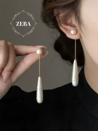Элегантные, классические серьги под жемчуг — ZEBA-ELEGEAR-СВЕТБЕЖ