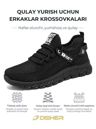 Кроссовки мужские DISHER AeroKnit — DISHOES-L57-ЧЕРН-40