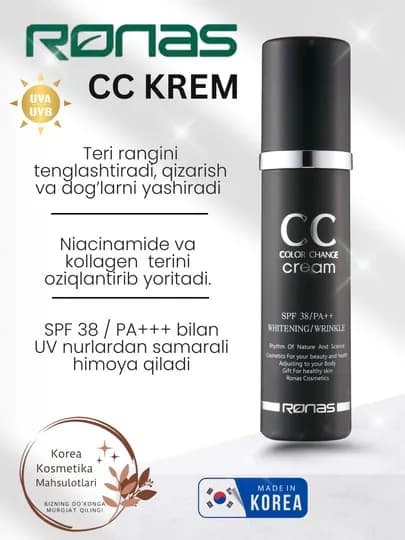 Ronas CC крем с защитой от солнца SPF 38 PA+++, 50 мл — KOREA01-RONAS38