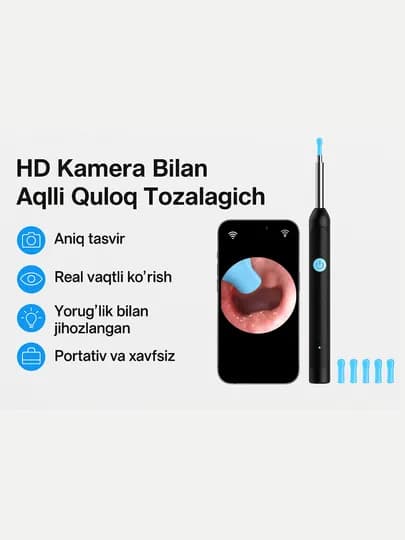 Светодиодный ушной ёршик, беспроводная ушная камера Ultra HD, визуальный отоскоп 10 шт — SHOXSTO-QULOQCA-ЧЕРН
