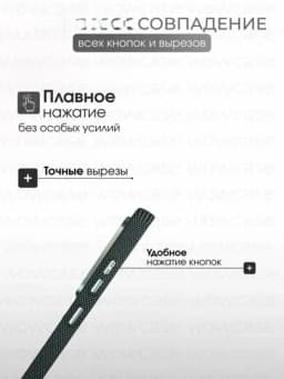 Карбоновый чехол для Samsung S22,S23,S24,S25,S26 FE,PLUS, ULTRA Magsafe, жесткий — TOPSYLE-SMKARBON-СЕРЫЙ-S25ULKR