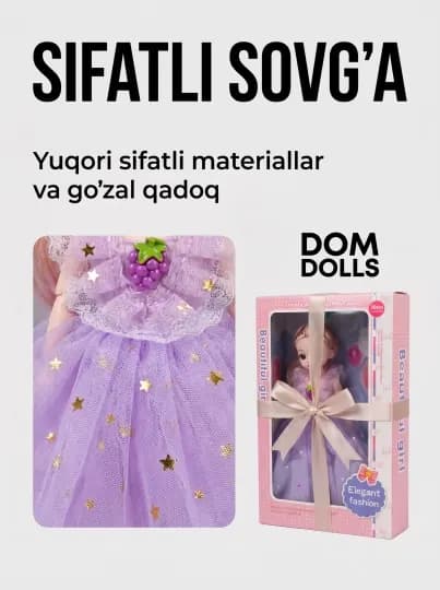 Музыкальная кукла DOM DOLLS для девочек в красивом платье, в подарочной коробке, 30 см — REBORN-ШАРН16-МАНГО