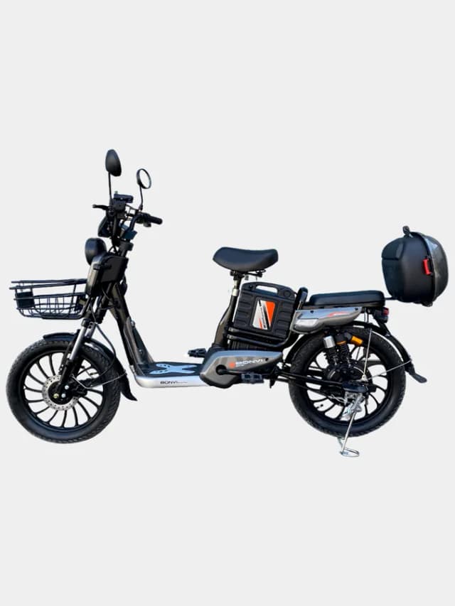 Скутер 20 DN Sakadisk