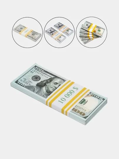 Доллар сувенир, ненастоящие деньги $ 100 долларов США — MMSELL2-DOLLAR100-$30 000