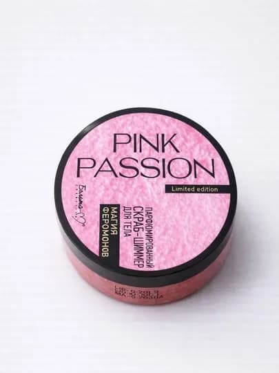 Парфюмерный скраб-шиммер для тела Pink Passion, 200 г с блестящим эффектом — KACO-SKRABPINK3