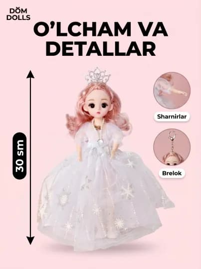 Музыкальная кукла DOM DOLLS для девочек в красивом платье, в подарочной коробке, 30 см — REBORN-ШАРН16-МОЛОЧ