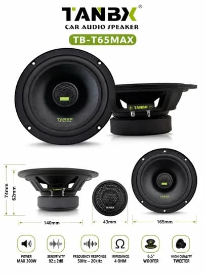 Автомобильные динамики TANBX TB-T65MAX 6.5" (2 шт.)калонка — ZONECAR-KALONKA