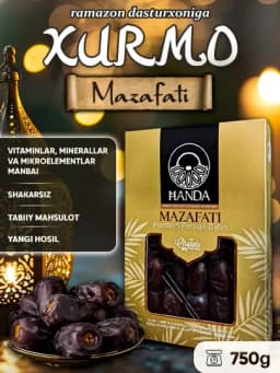 Иранские финики MAZAFATI и KALOOTEH (200г/250г/450г/750г/1000г), хурма — PHONIX0-HANDA-KALOOT1
