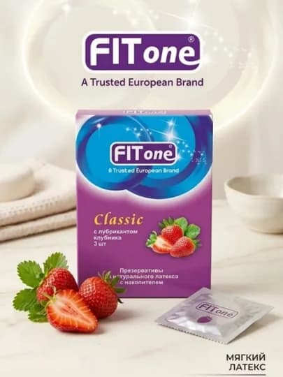 Презервативы FITone- Классический, Клубничный и Апельсиновый — GSH25-ФИТОН-КРАСН