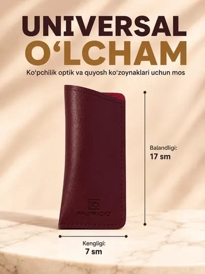 Компактный защитный футляр для очков, в комплекте с салфеткой Fabricio — UFK1988-FUTLYAR-БОРДОВ