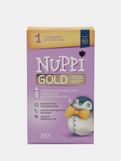 Молочная детская смесь Nuppi Gold с рождения до 6 месяцев, 300 г — MUSTARD-P01B049