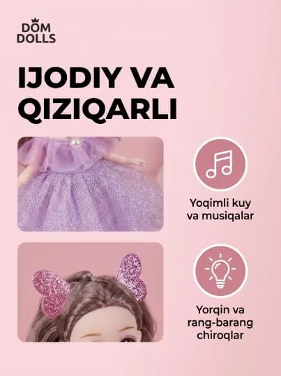 Музыкальная кукла DOM DOLLS для девочек в красивом платье, в подарочной коробке, 30 см — REBORN-ШАРН16-ЛАЙМ