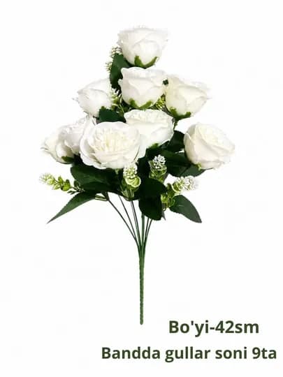 Искусственные цветы, для подарка, букетов и декора, 28-45 см — FINSHOP-ZUKH12-ЛЕДЯН