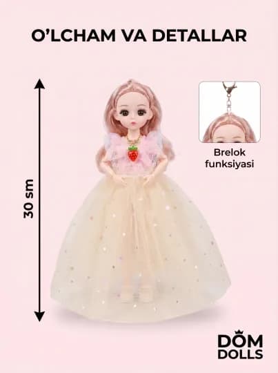 Музыкальная кукла DOM DOLLS для девочек в красивом платье, в подарочной коробке, 30 см — REBORN-ШАРН16-НГОЛУБ
