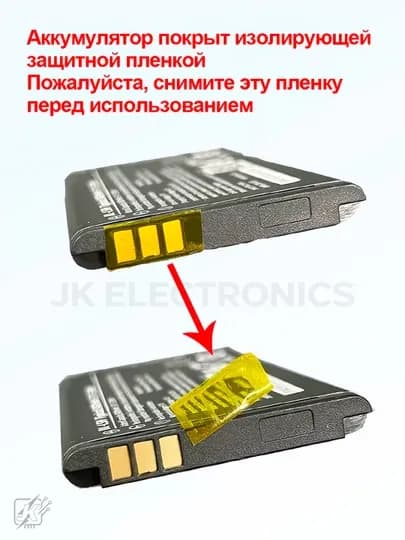 Кнопочный телефон Nokia 2660 Dual SIM, раскладушка, с большой батареей и поддержкой FM — MOBIMAX-2660-ЧЕРН