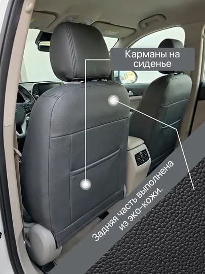 Чехлы на автомобильные сиденья, на весь салон Cobalt, Gentra, Spark, Nexia-2-3, Matiz — LUXAUTO-ЧЕХОЛN1-СЕРЫЙ-GENTRA