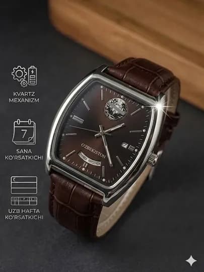 Мужские часы с гербом УЗБ, с кожаным ремешком — IWATCHE-0W00026-ТРАКОТ