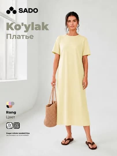 Платье женское с карманами SADO — SADOS-STRW2S2-ЖЕЛТ-XL