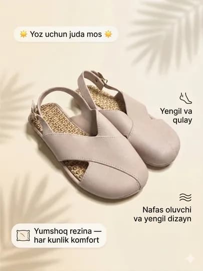 Легкие и комфортные женские сандалии, для повседневной носки — AXUZUM-BASANOJKA-БЕЖЕВ-3839