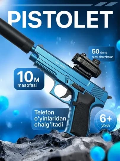 Игрушки, автомат, пистолеты, игрушечный пистолет, автомат детский — ALLZIYO-BLASTER-БЕЛЫЙ-pistol