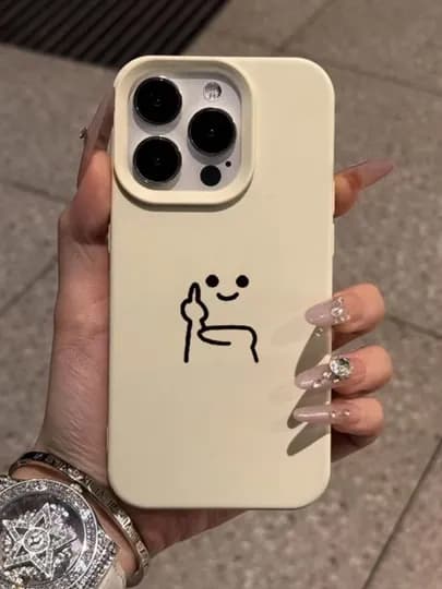 Чехол на iPhone, 14, 15, 16, про, макс — AISTOR-СHEXOL1-БЕЖЕВ-ip16p