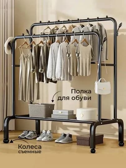 Металлическая напольная вешалка, для одежды, с обувницей, на колесиках, шкаф, цветная — PRSTAGE-TURBALIKGARDEROBLAR-УГОЛЬН-1turba