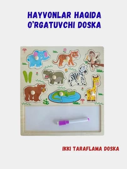 Пазл, сортер, деревянные развивающие игрушки для детей — пазлы, танграм, логические игры — KASHP-TAXTAGAME3IN11897-ИНДИГО