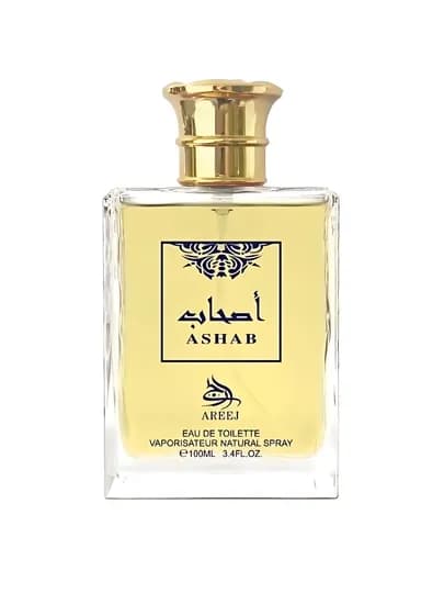 Туалетная вода Areej Now Fursan Ashab Carat Excited 020 Delina Hayati Libre Sahib, 100 мл — PARFUMO-AREEJ-ЖЕЛТ